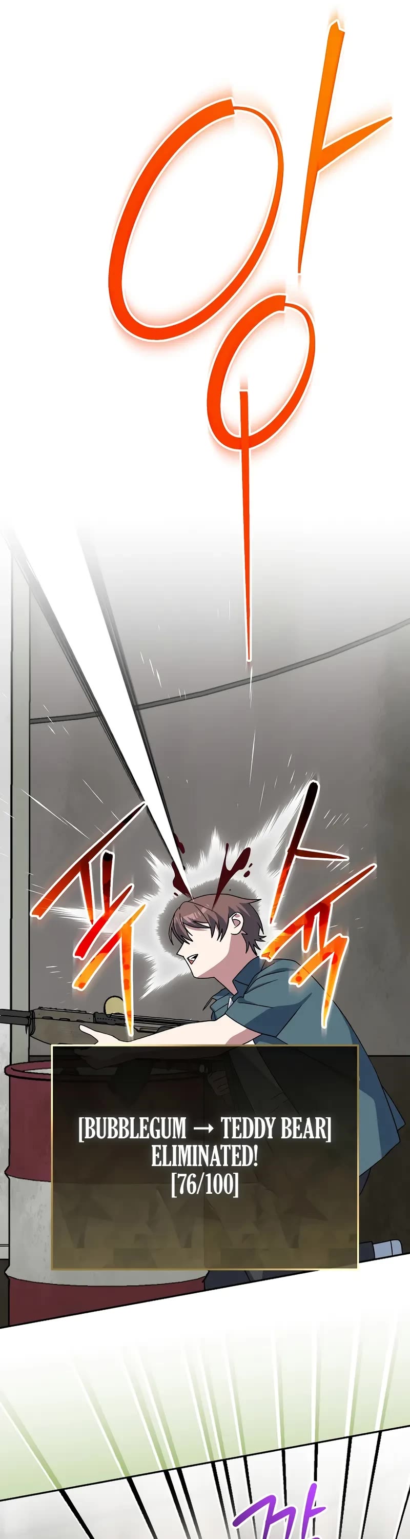 Genius Archer’s Streaming Chapter 91 page 6 - Chapter 91