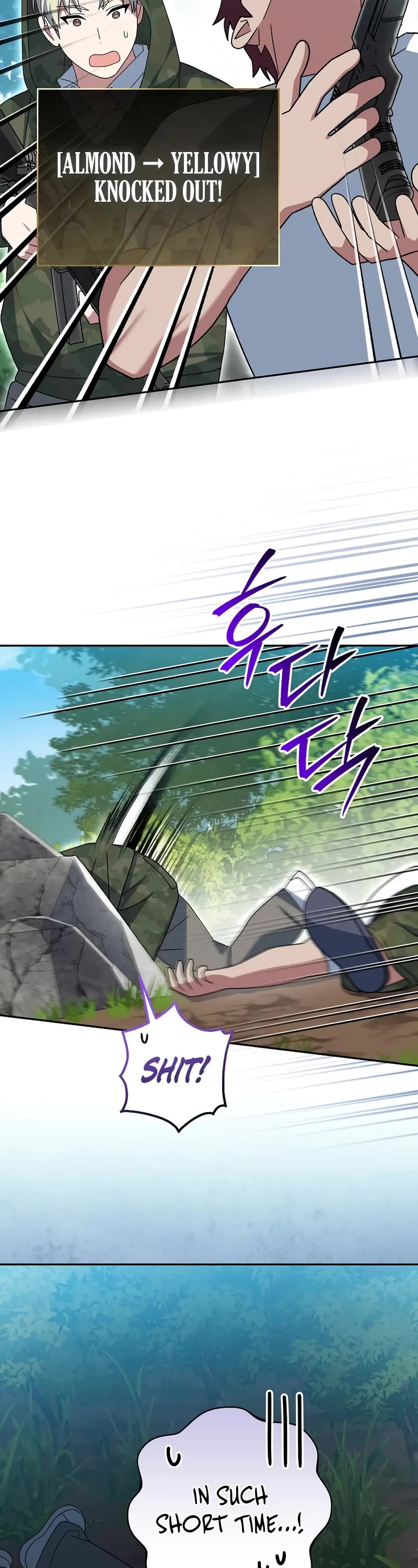 Genius Archer’s Streaming Chapter 91 page 63 - Chapter 91