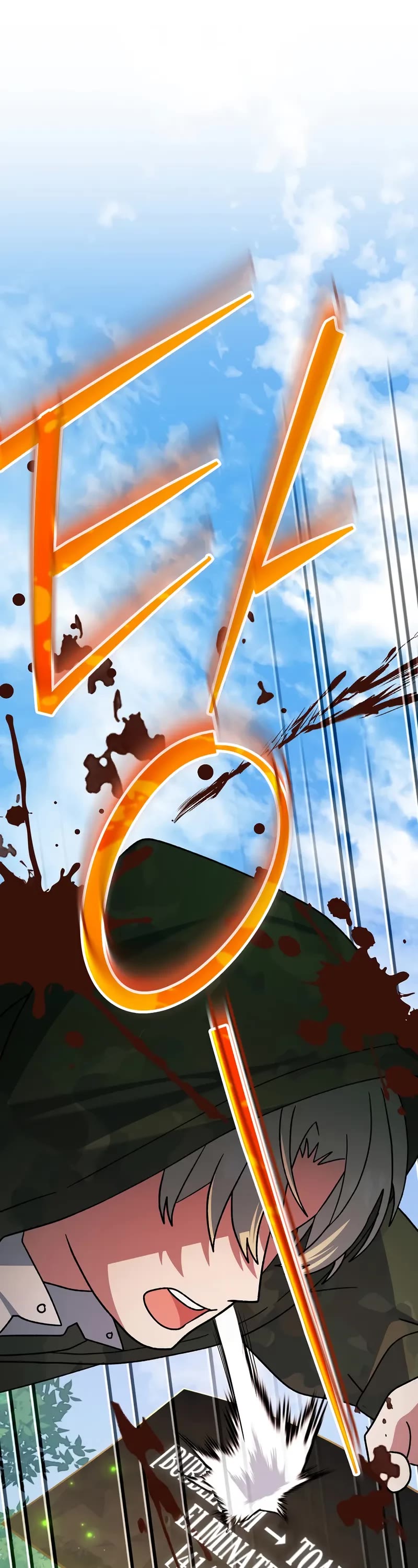 Genius Archer’s Streaming Chapter 91 page 70 - Chapter 91