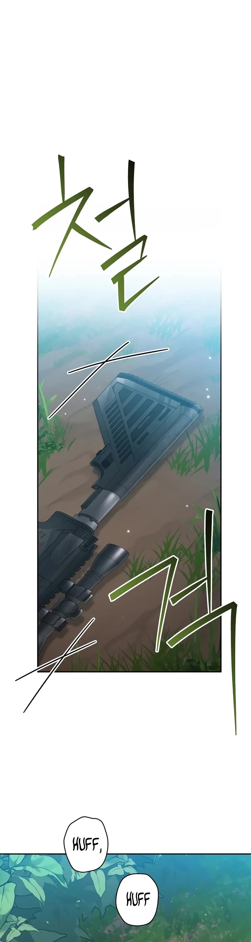 Genius Archer’s Streaming Chapter 92 page 3 - Chapter 92