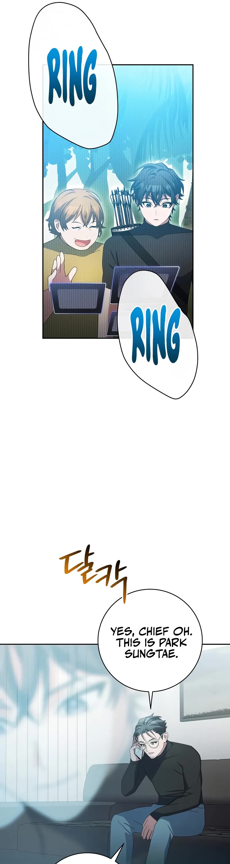 Genius Archer’s Streaming Chapter 92 page 37 - Chapter 92