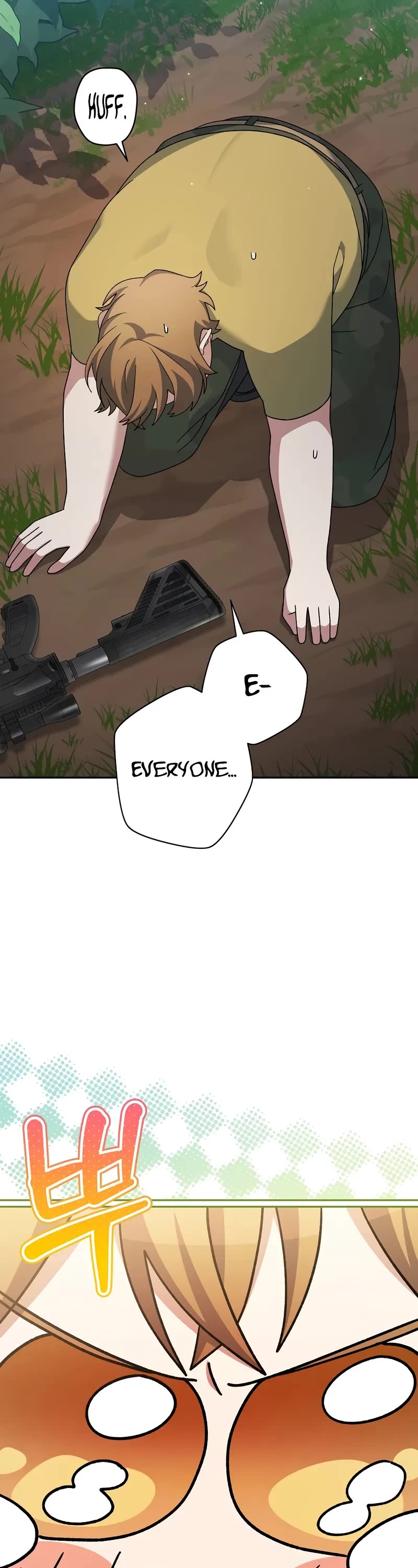 Genius Archer’s Streaming Chapter 92 page 4 - Chapter 92