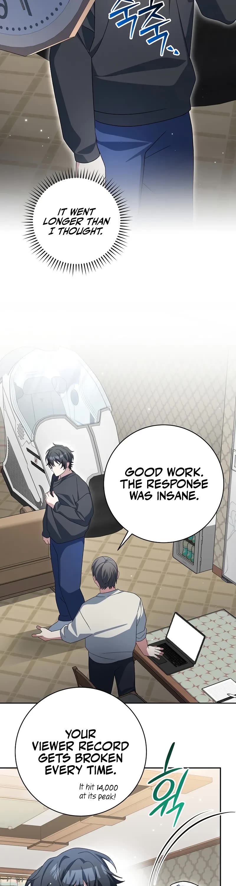 Genius Archer’s Streaming Chapter 93 page 22 - Chapter 93