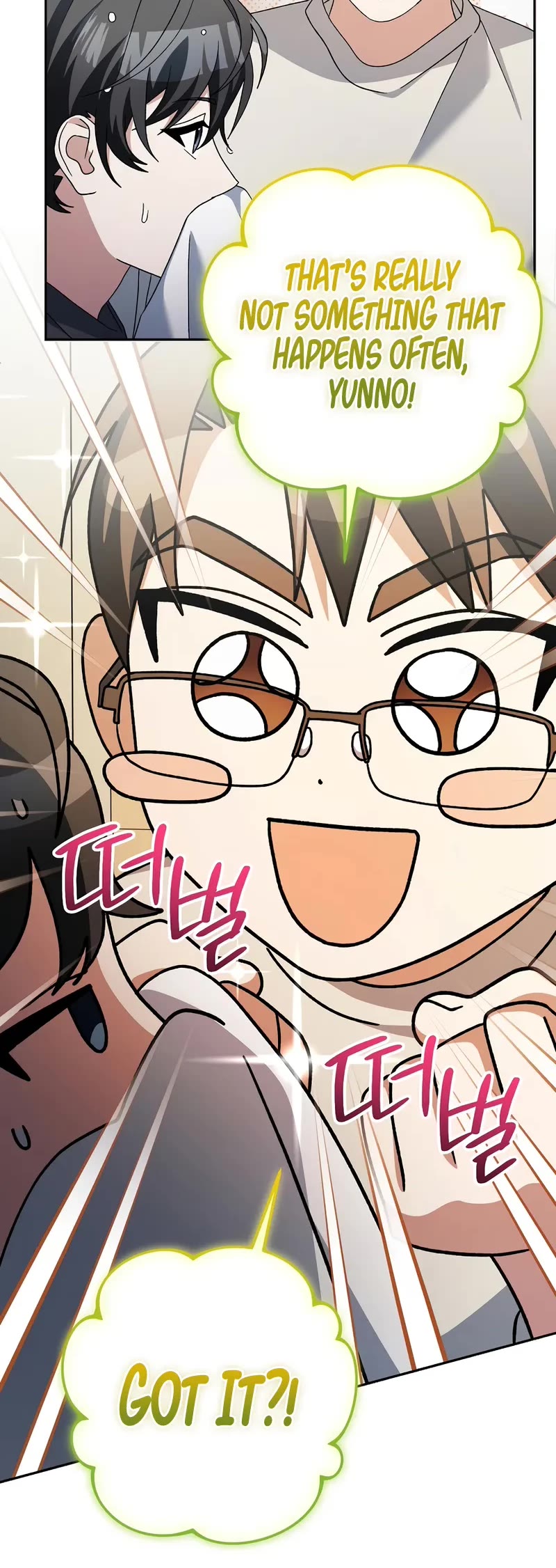 Genius Archer’s Streaming Chapter 93 page 24 - Chapter 93