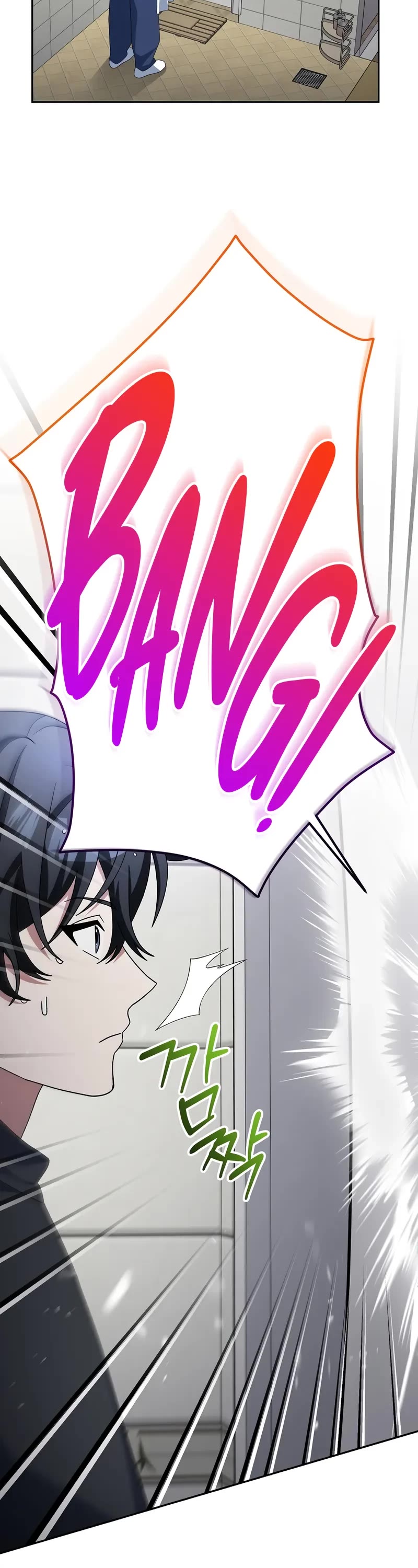 Genius Archer’s Streaming Chapter 93 page 26 - Chapter 93
