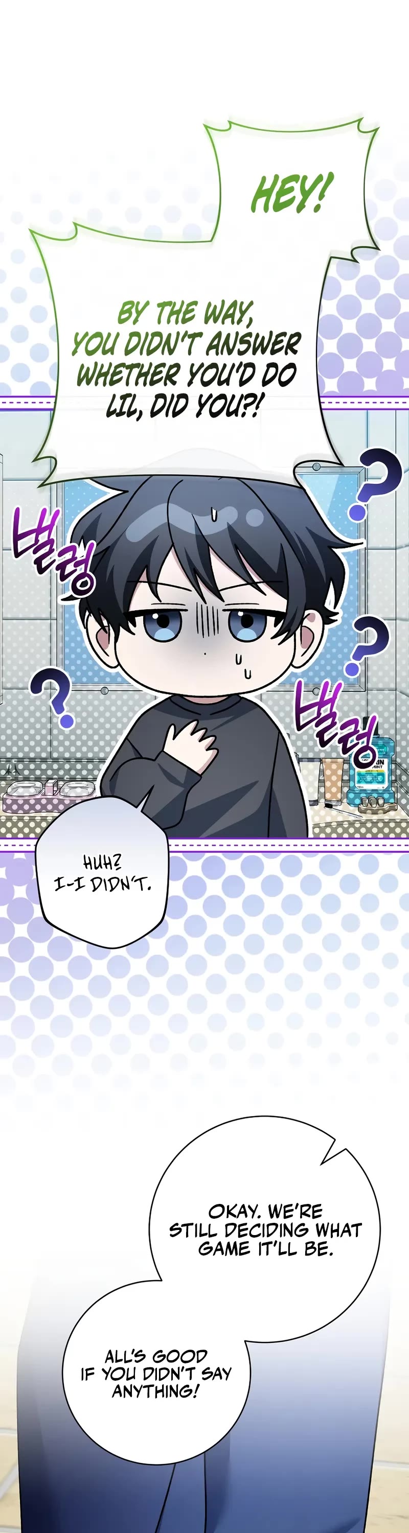 Genius Archer’s Streaming Chapter 93 page 27 - Chapter 93