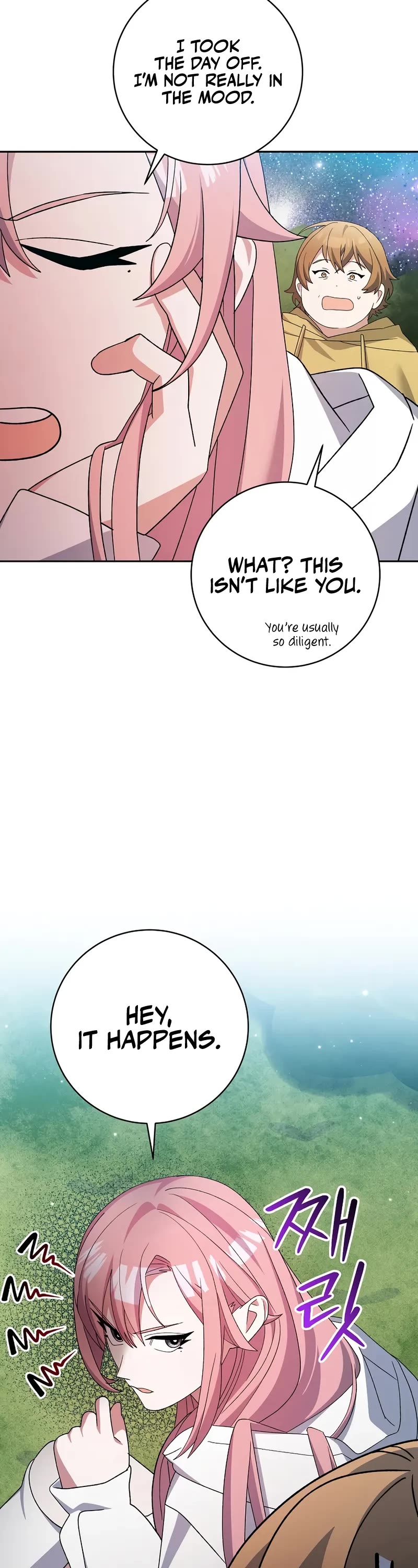 Genius Archer’s Streaming Chapter 93 page 3 - Chapter 93