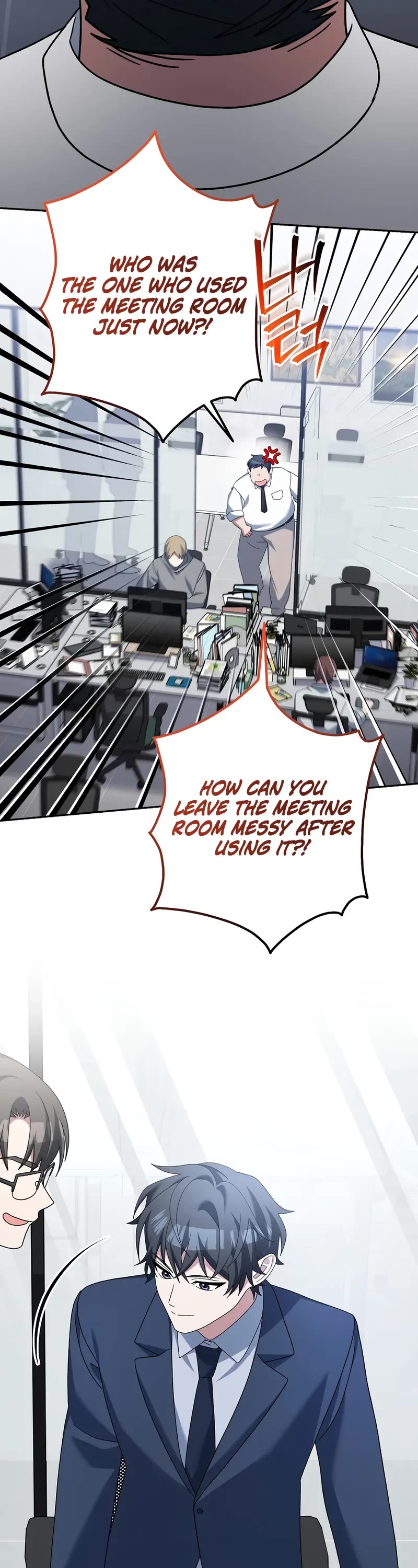 Genius Archer’s Streaming Chapter 93 page 61 - Chapter 93