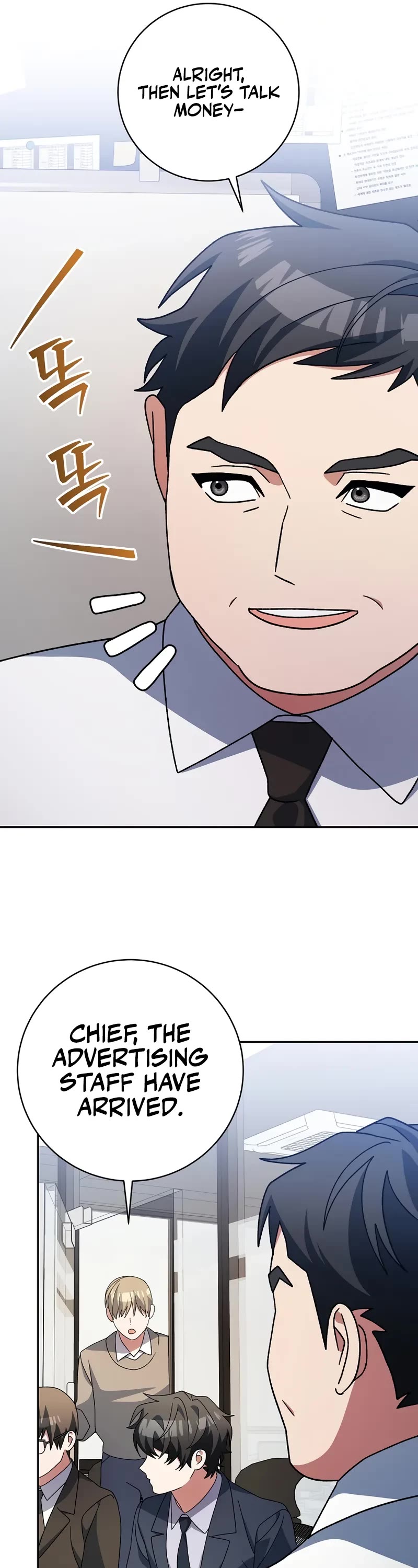 Genius Archer’s Streaming Chapter 94 page 22 - Chapter 94