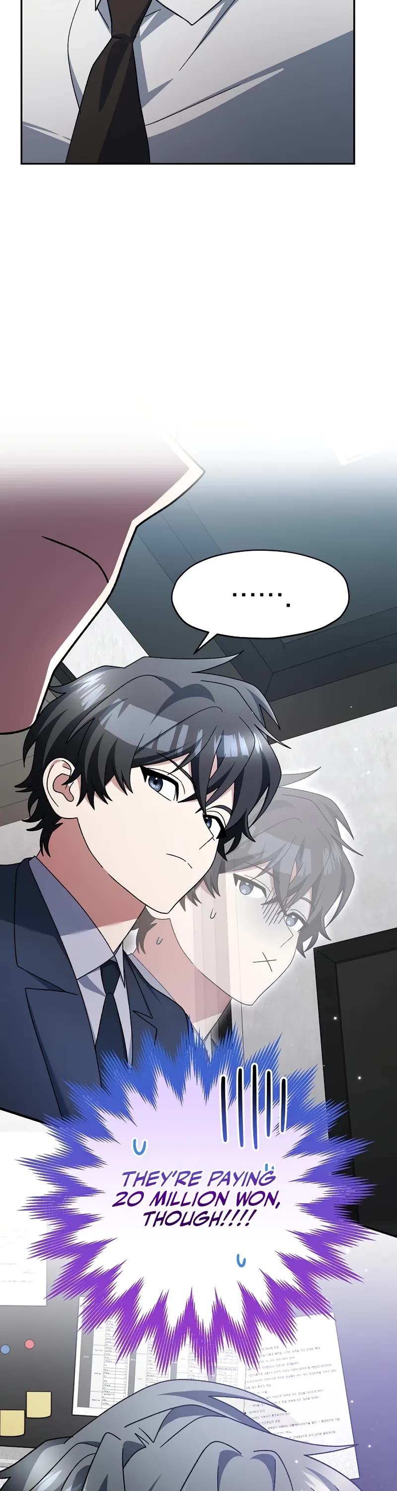 Genius Archer’s Streaming Chapter 94 page 28 - Chapter 94