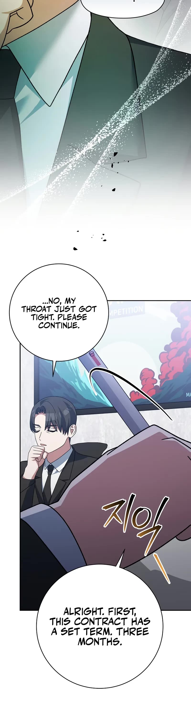 Genius Archer’s Streaming Chapter 94 page 33 - Chapter 94