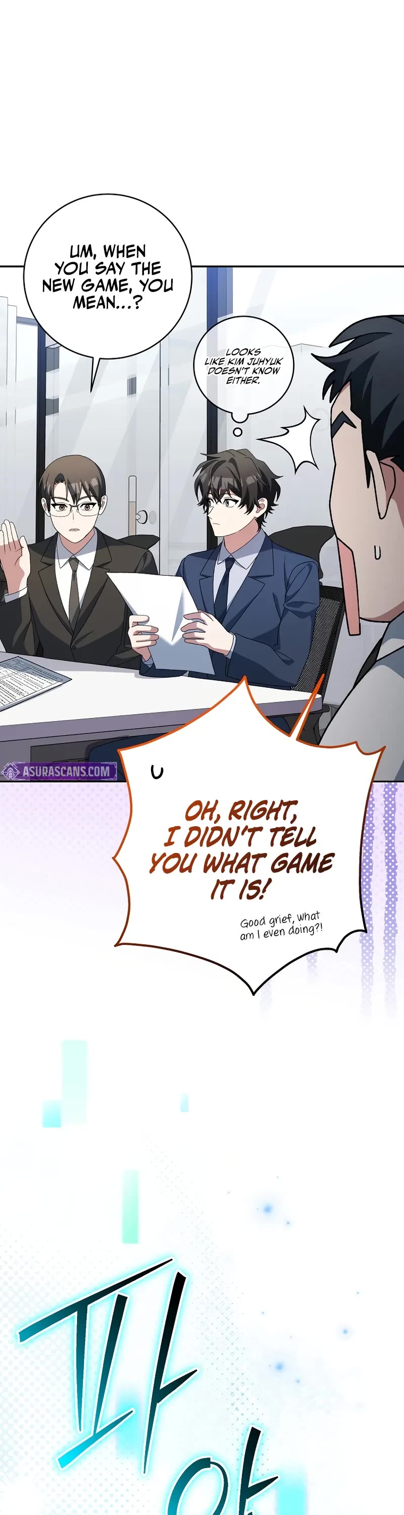 Genius Archer’s Streaming Chapter 94 page 4 - Chapter 94