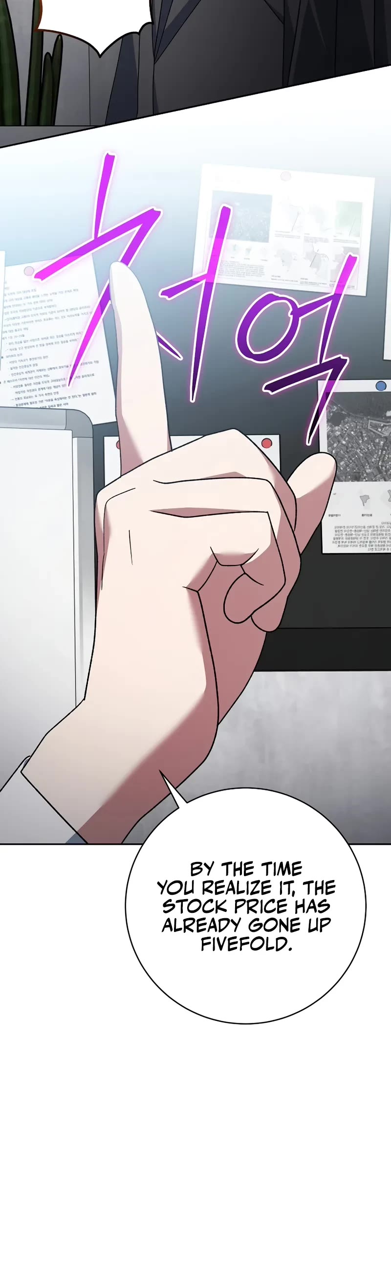 Genius Archer’s Streaming Chapter 94 page 45 - Chapter 94