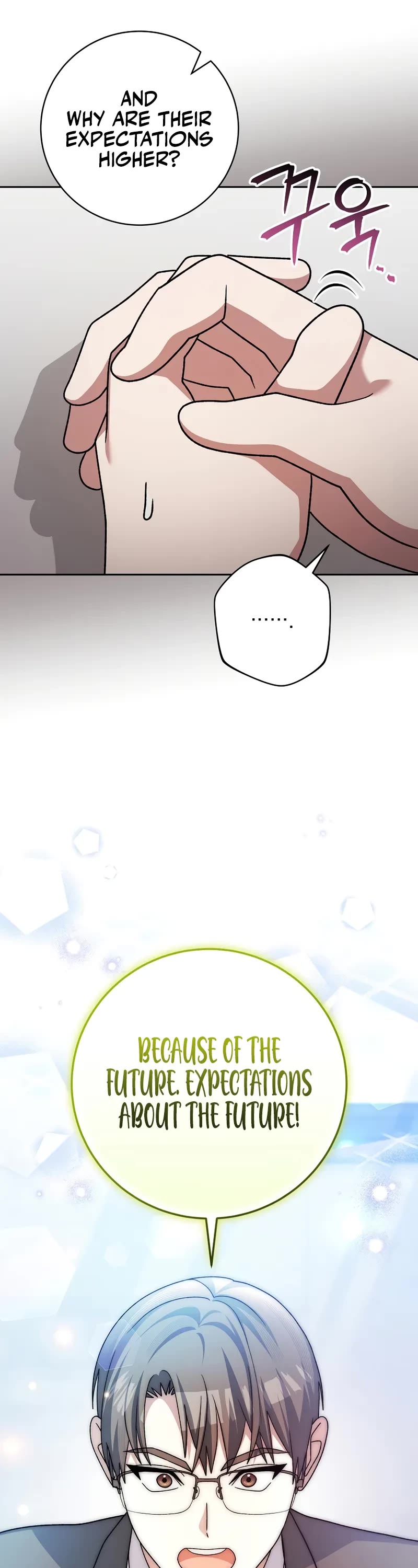 Genius Archer’s Streaming Chapter 94 page 56 - Chapter 94