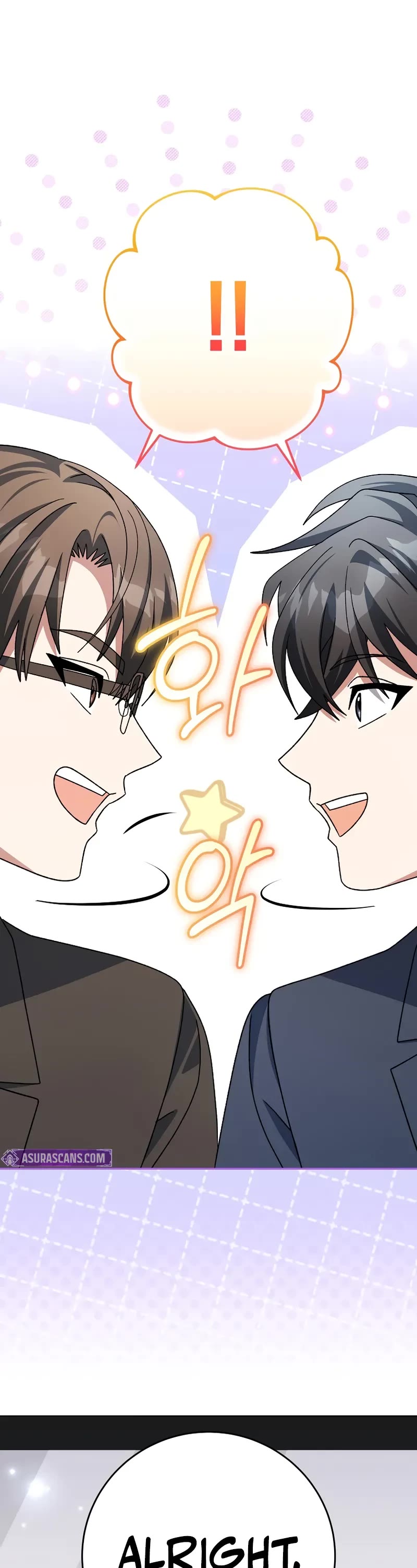Genius Archer’s Streaming Chapter 94 page 61 - Chapter 94