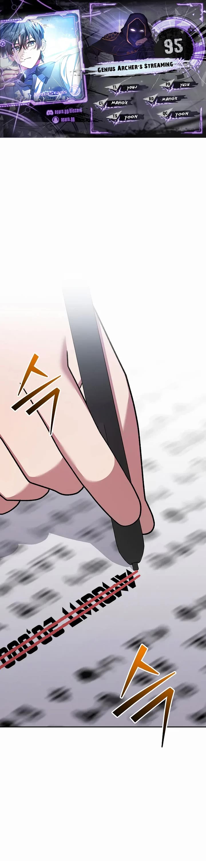 Genius Archer’s Streaming Chapter 95 page 1 - Chapter 95