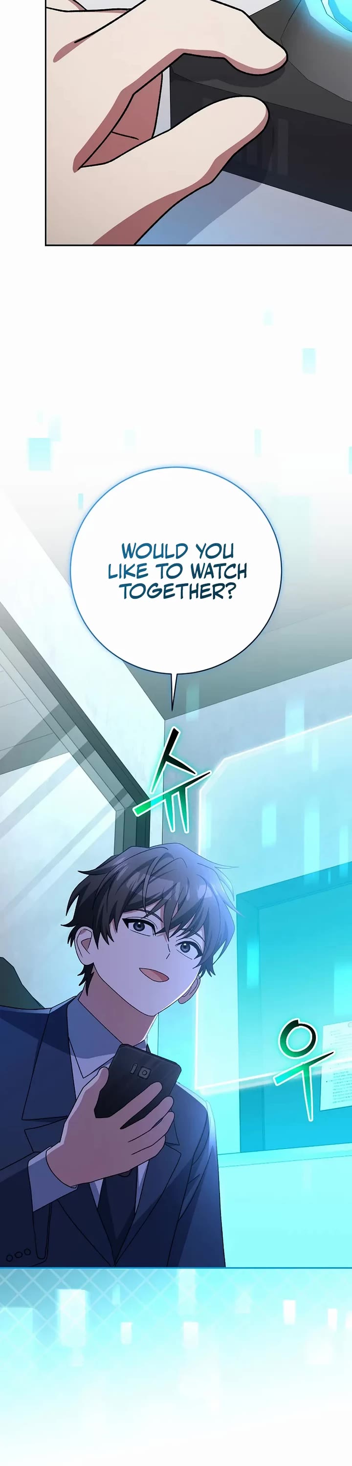 Genius Archer’s Streaming Chapter 95 page 23 - Chapter 95
