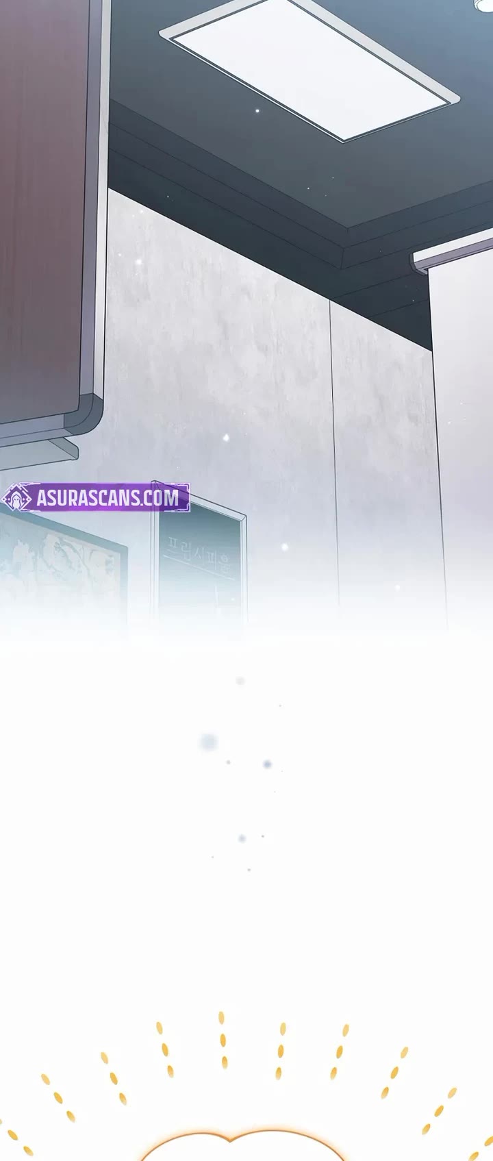 Genius Archer’s Streaming Chapter 95 page 58 - Chapter 95