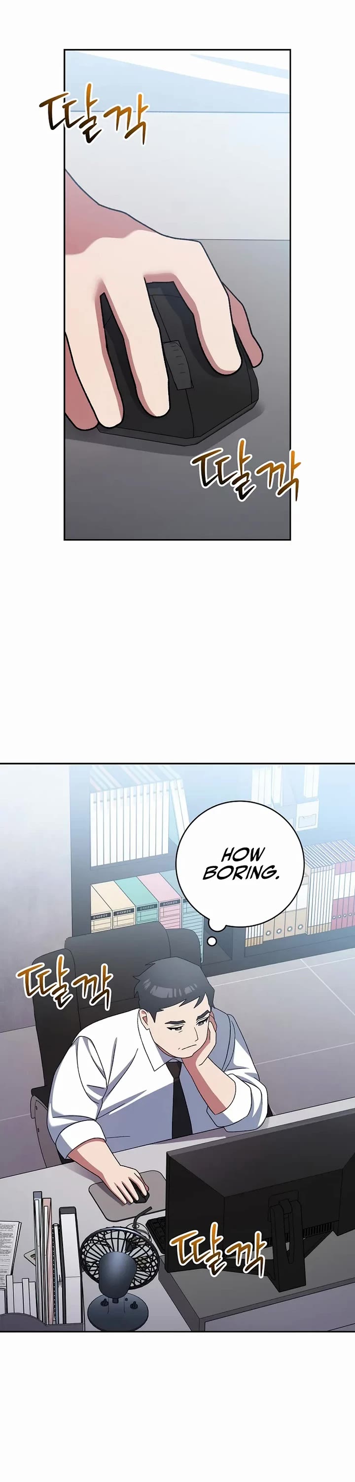 Genius Archer’s Streaming Chapter 95 page 62 - Chapter 95