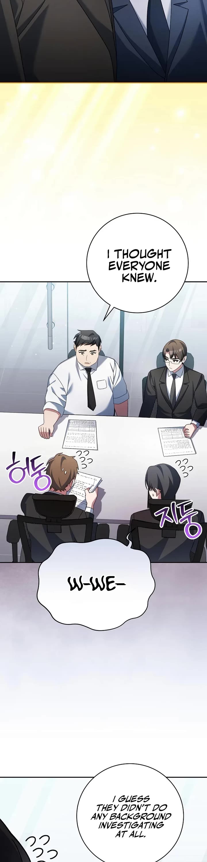 Genius Archer’s Streaming Chapter 95 page 8 - Chapter 95