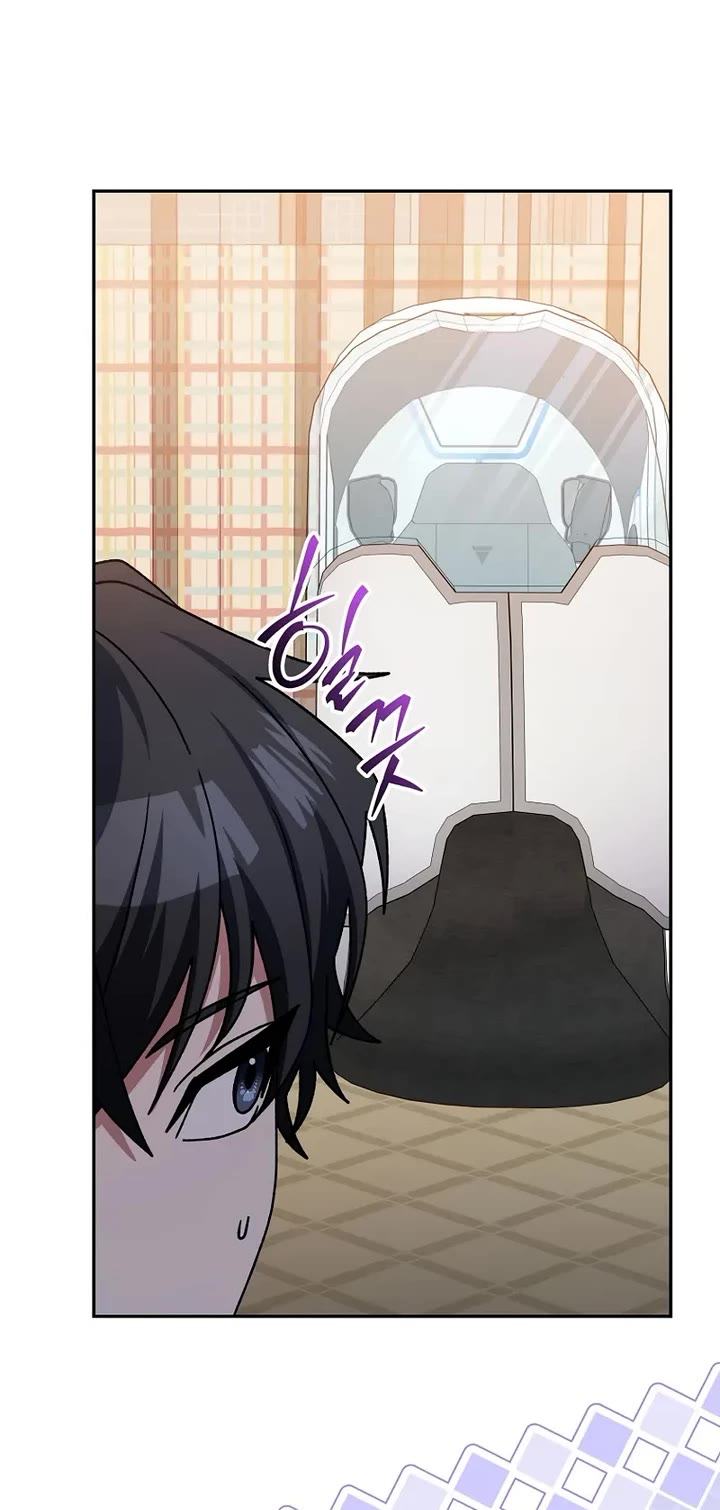 Genius Archer’s Streaming Chapter 96 page 14 - Chapter 96