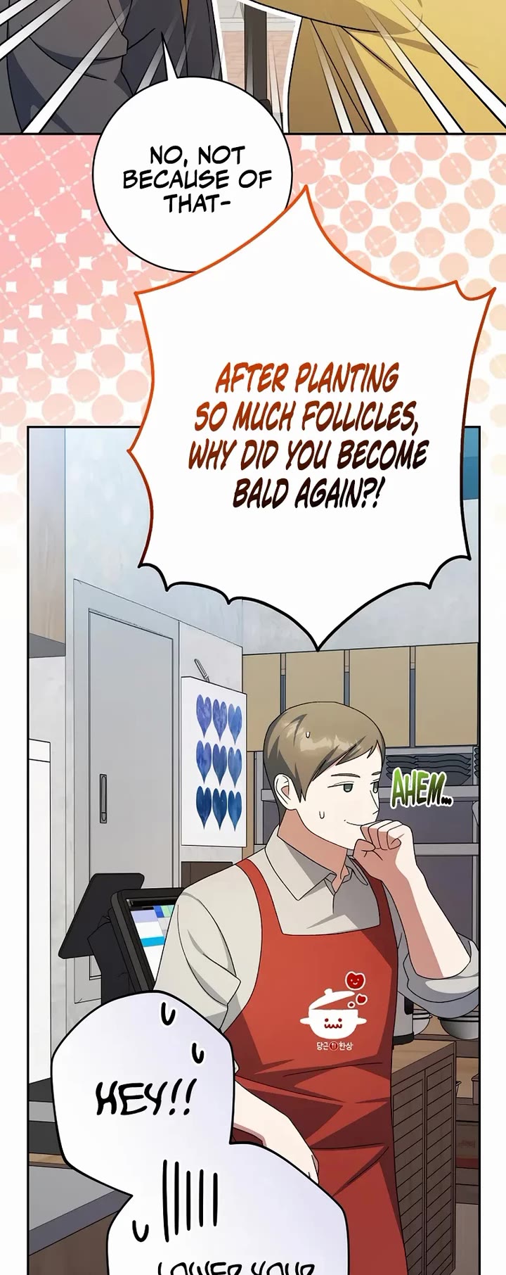 Genius Archer’s Streaming Chapter 96 page 54 - Chapter 96