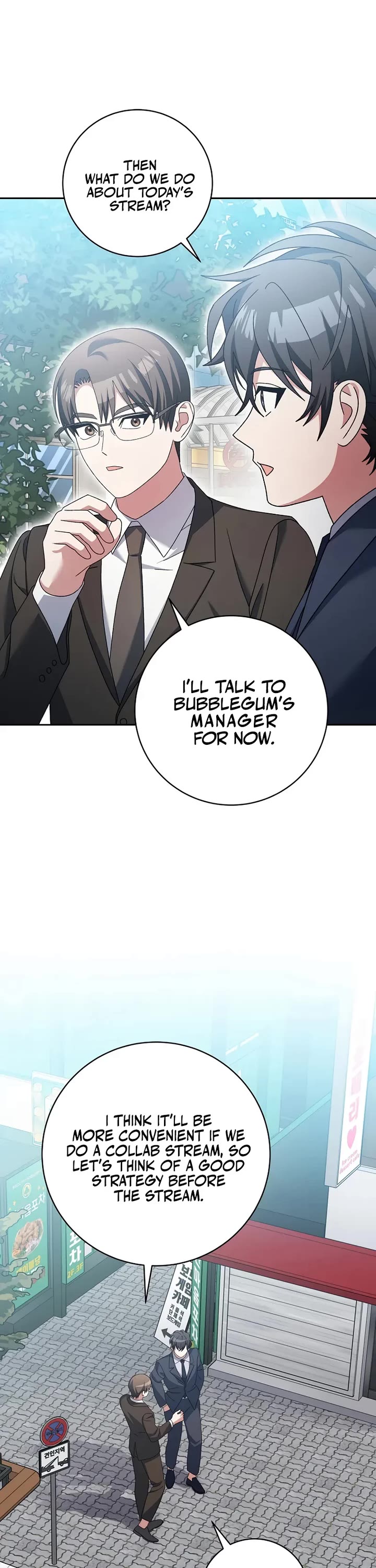 Genius Archer’s Streaming Chapter 96 page 8 - Chapter 96