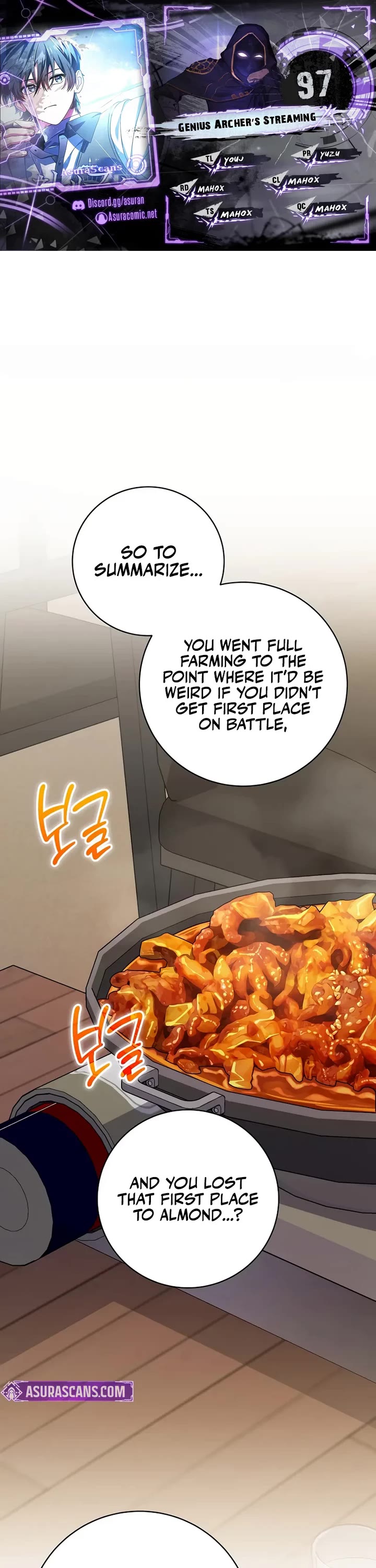 Genius Archer’s Streaming Chapter 97 page 1 - Chapter 97