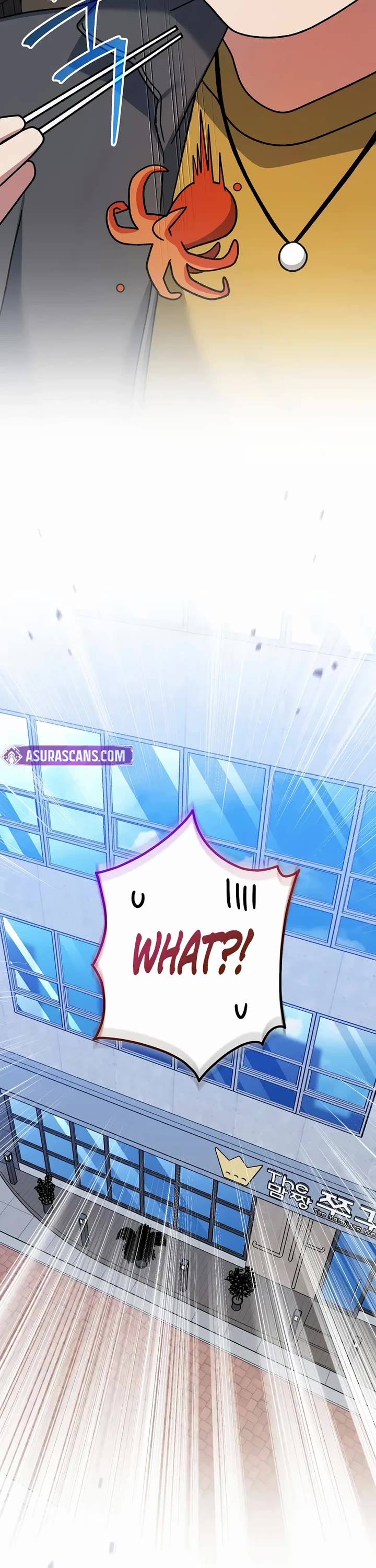 Genius Archer’s Streaming Chapter 97 page 23 - Chapter 97