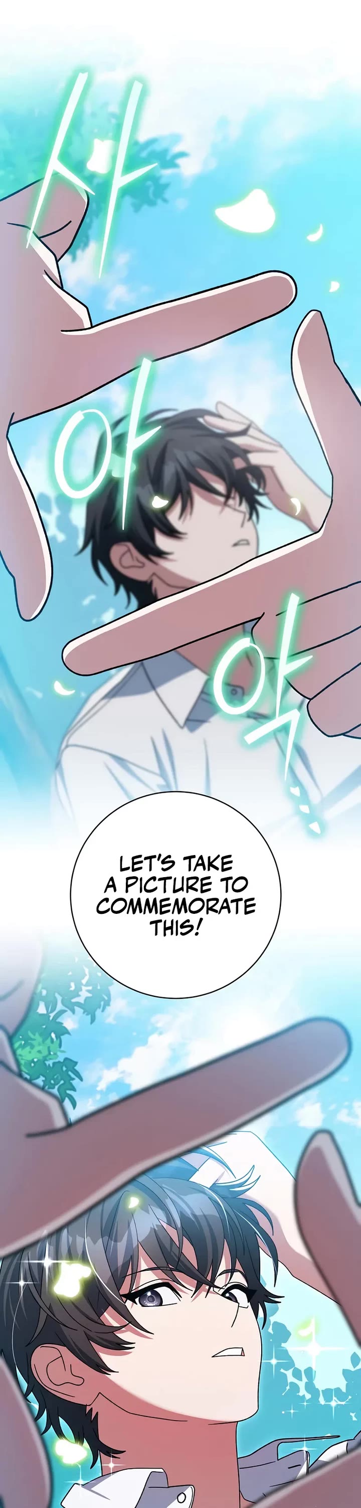 Genius Archer’s Streaming Chapter 97 page 34 - Chapter 97