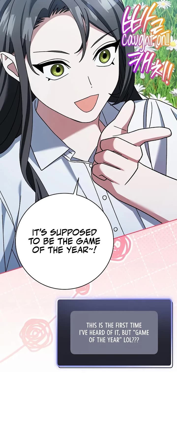 Genius Archer’s Streaming Chapter 97 page 48 - Chapter 97