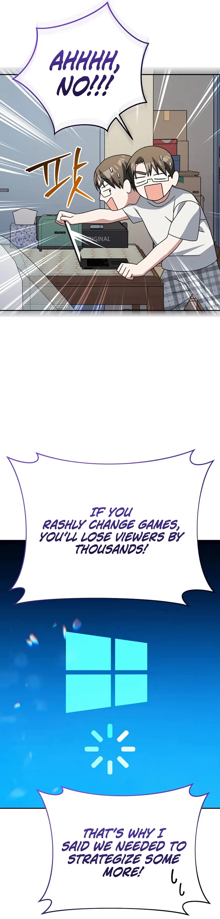 Genius Archer’s Streaming Chapter 98 page 20 - Chapter 98