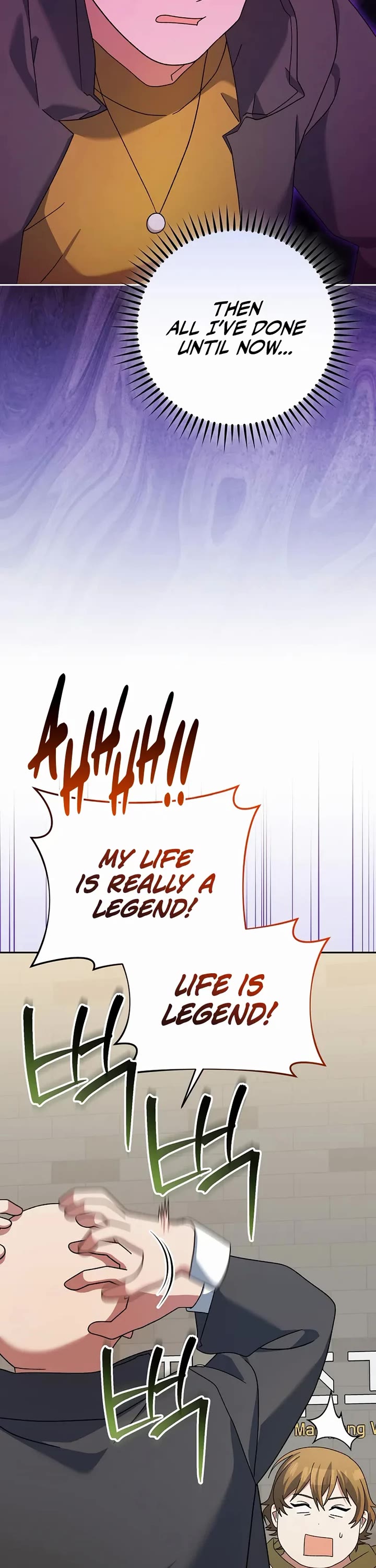 Genius Archer’s Streaming Chapter 98 page 3 - Chapter 98