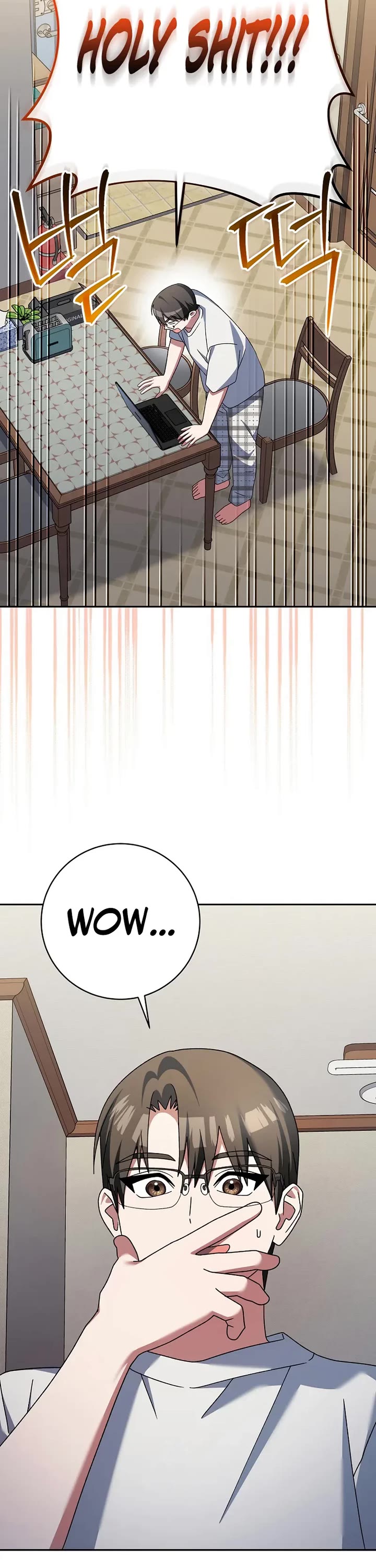Genius Archer’s Streaming Chapter 98 page 31 - Chapter 98