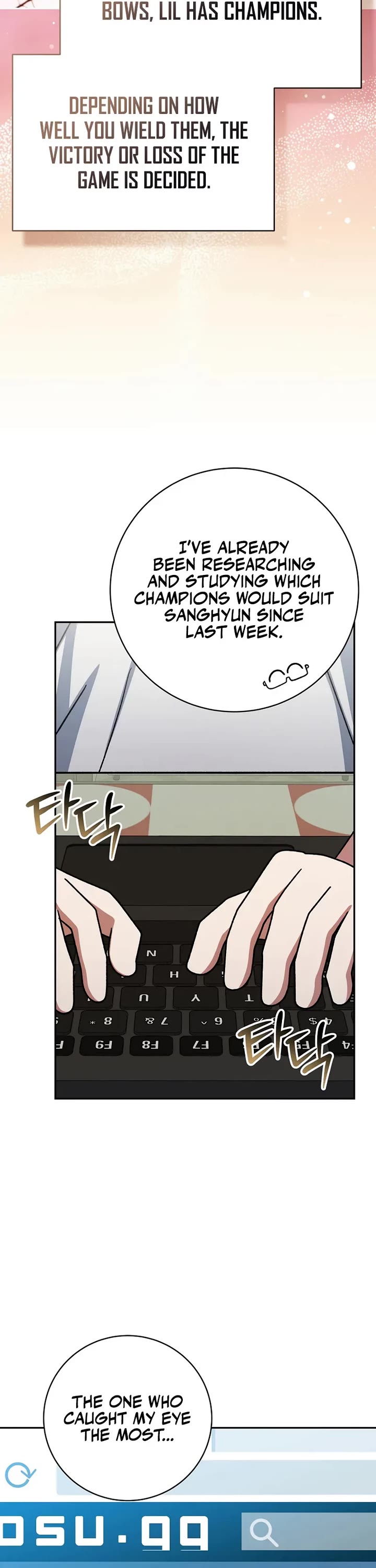 Genius Archer’s Streaming Chapter 98 page 46 - Chapter 98