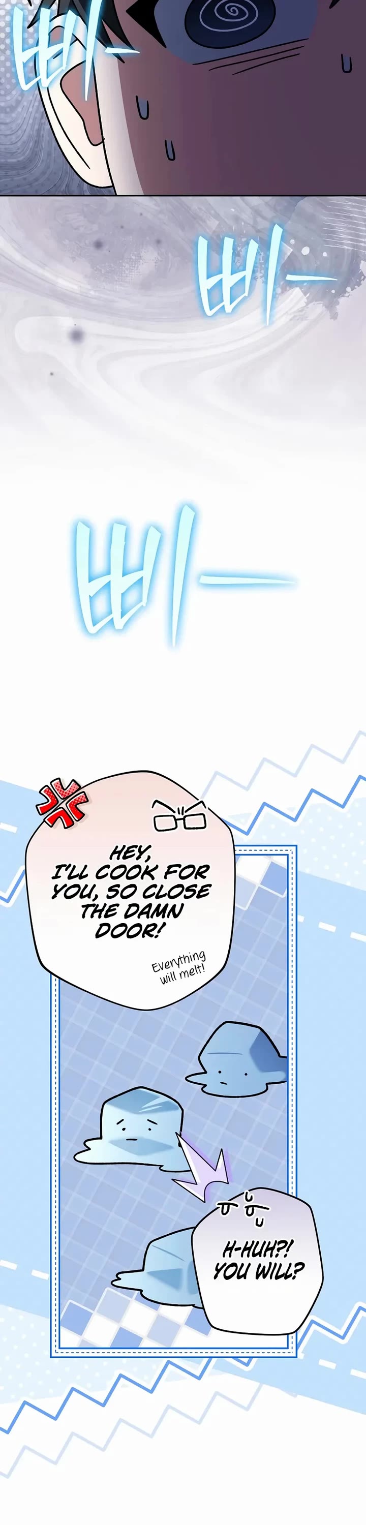 Genius Archer’s Streaming Chapter 99 page 11 - Chapter 99