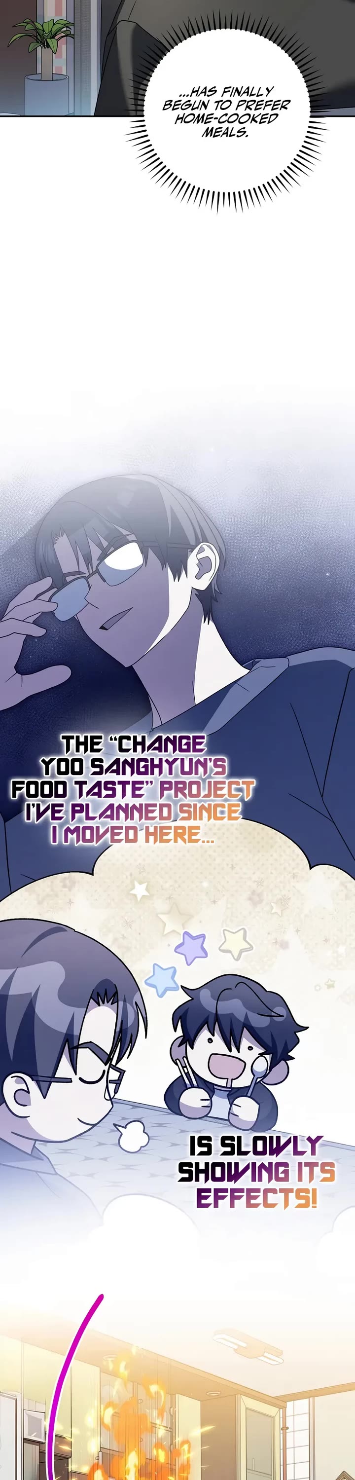 Genius Archer’s Streaming Chapter 99 page 16 - Chapter 99