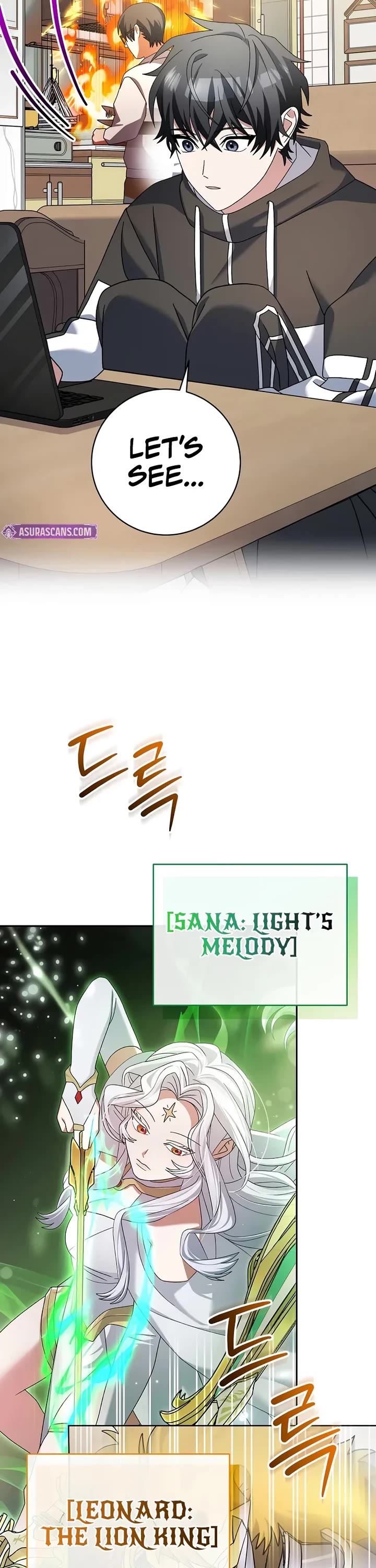 Genius Archer’s Streaming Chapter 99 page 17 - Chapter 99