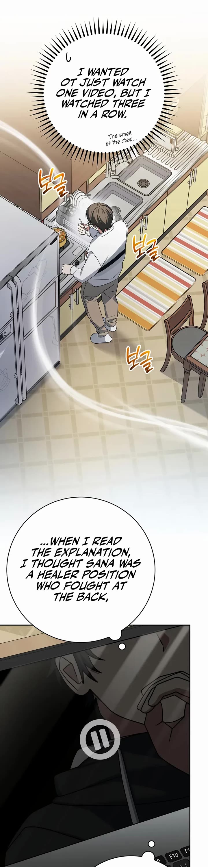 Genius Archer’s Streaming Chapter 99 page 29 - Chapter 99