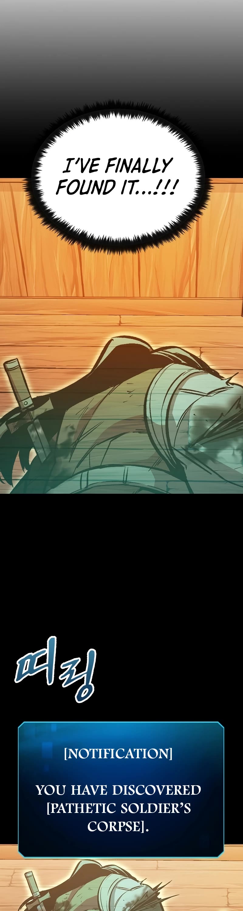 Genius Corpse-Collecting Warrior Chapter 1 page 67 - Chapter 1