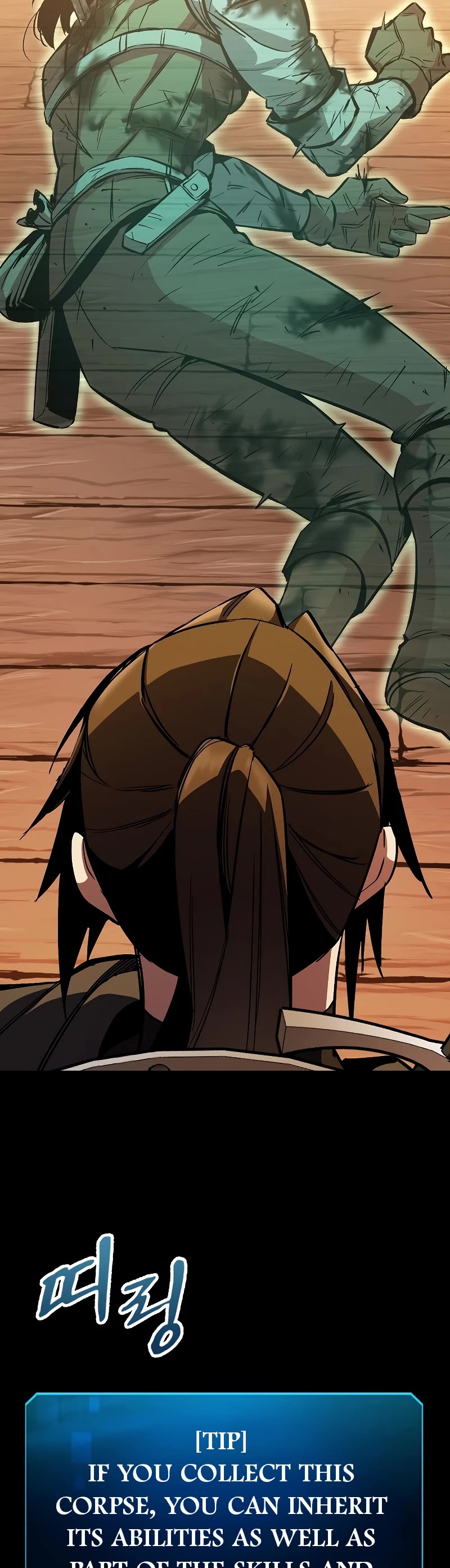 Genius Corpse-Collecting Warrior Chapter 1 page 68 - Chapter 1