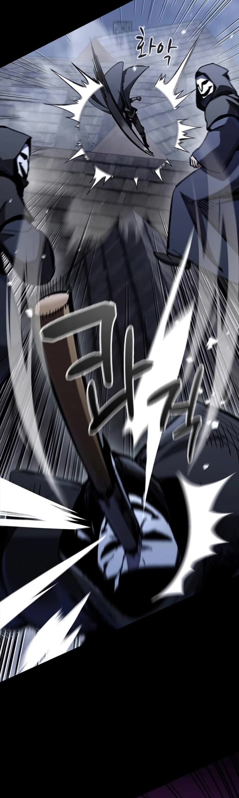 Genius Corpse-Collecting Warrior Chapter 10 page 20 - Chapter 10