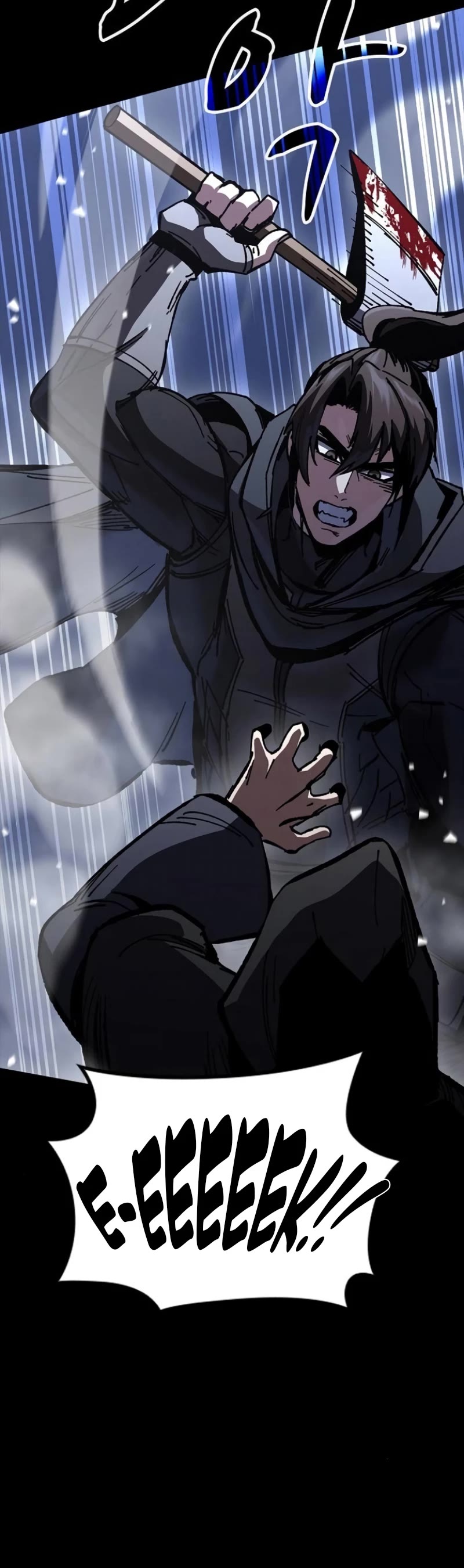 Genius Corpse-Collecting Warrior Chapter 10 page 25 - Chapter 10