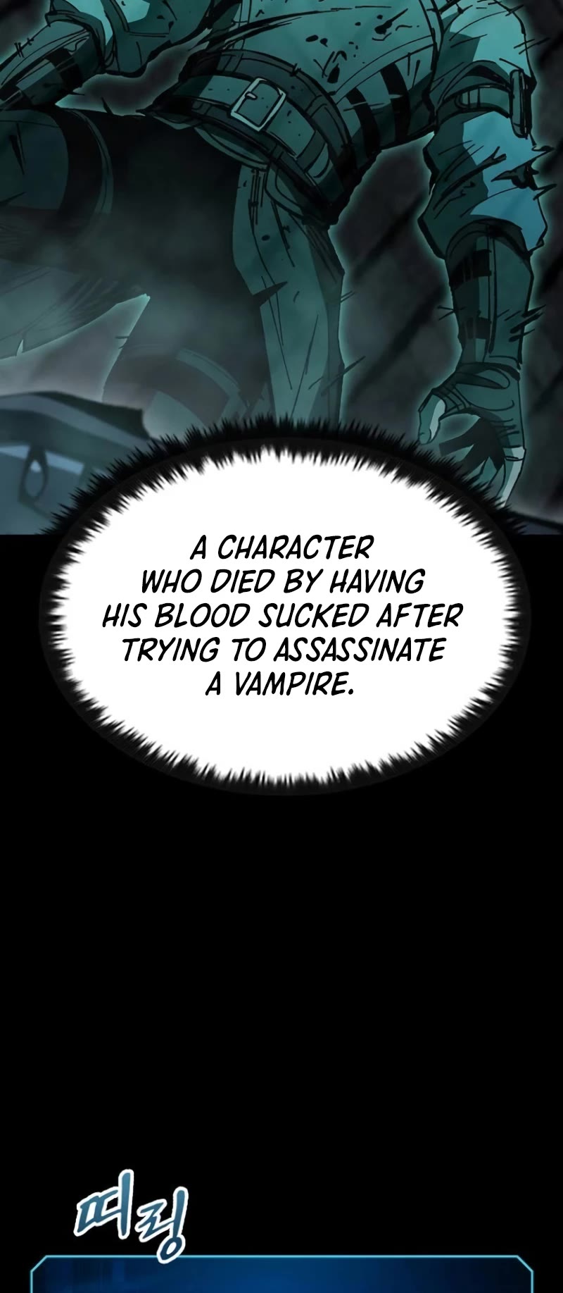 Genius Corpse-Collecting Warrior Chapter 10 page 48 - Chapter 10