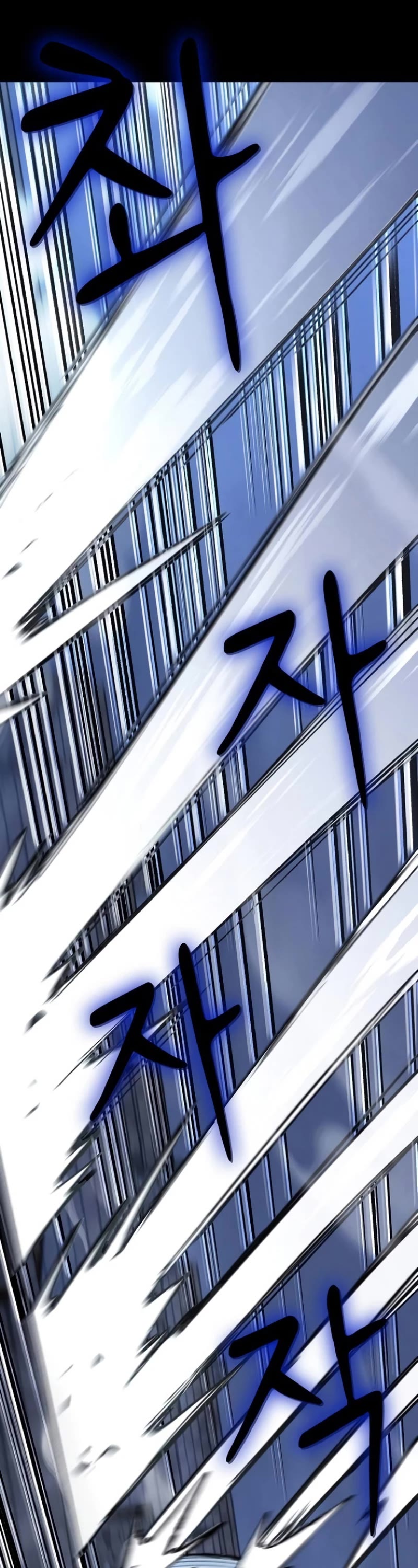 Genius Corpse-Collecting Warrior Chapter 10 page 6 - Chapter 10