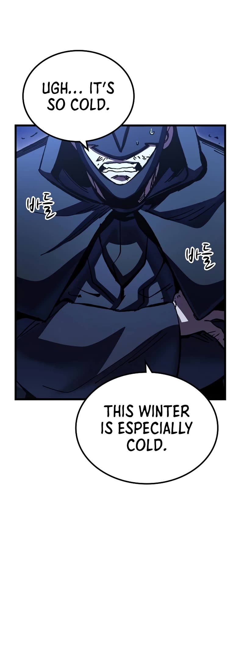 Genius Corpse-Collecting Warrior Chapter 11 page 21 - Chapter 11