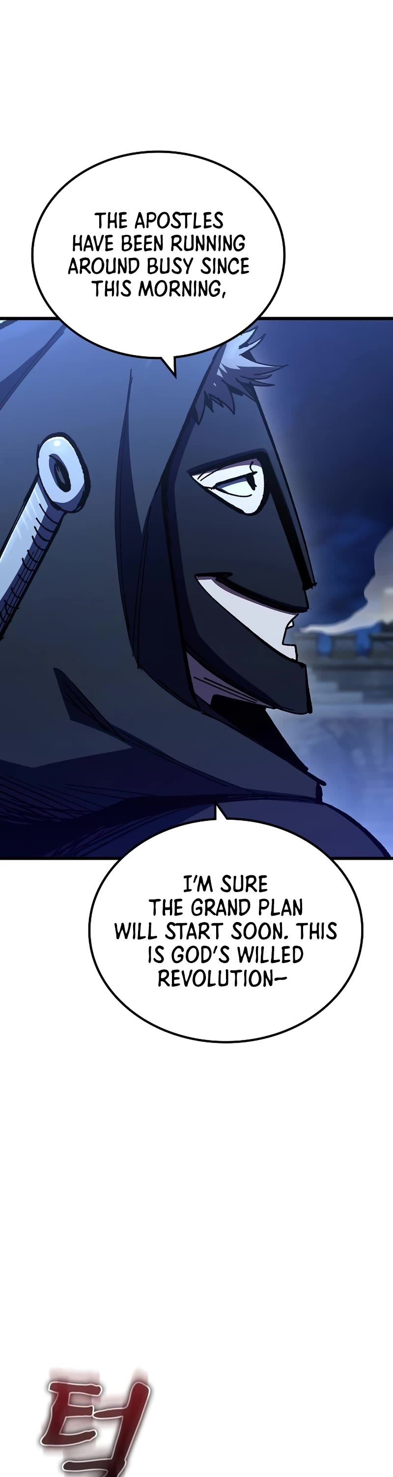 Genius Corpse-Collecting Warrior Chapter 11 page 24 - Chapter 11