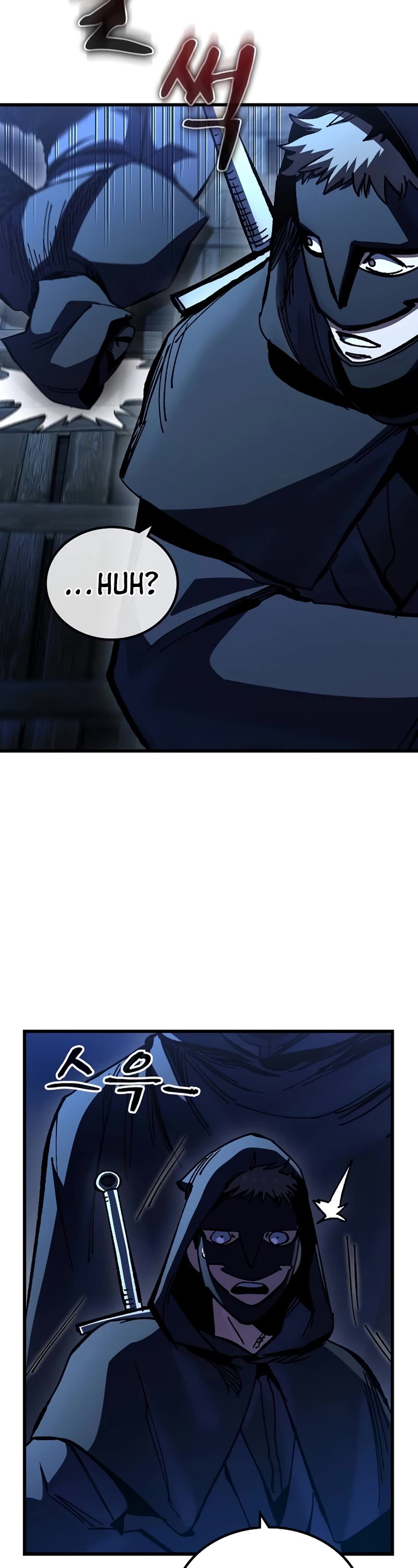 Genius Corpse-Collecting Warrior Chapter 11 page 25 - Chapter 11