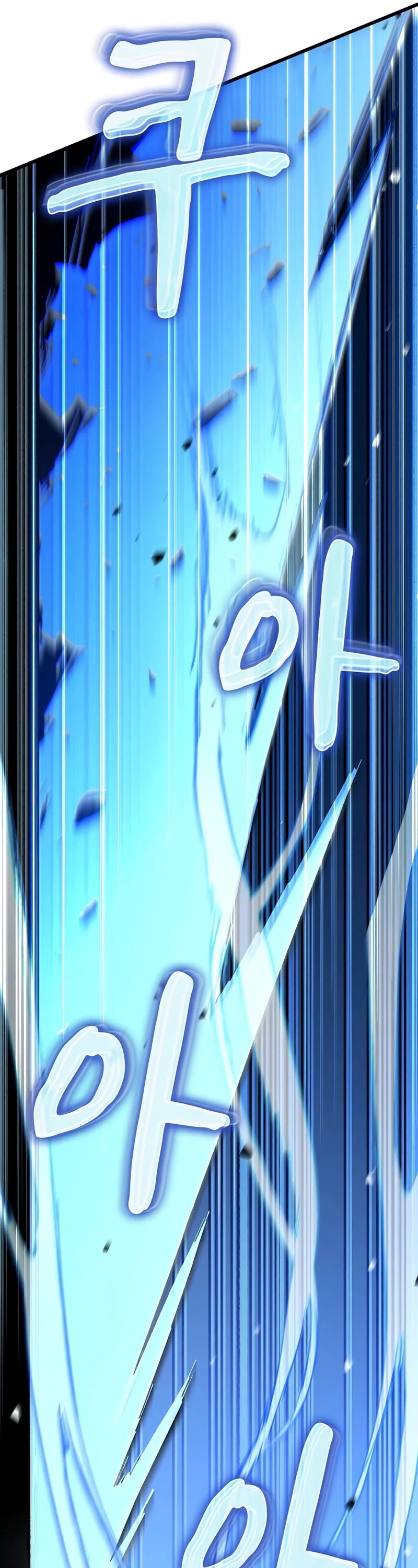 Genius Corpse-Collecting Warrior Chapter 11 page 46 - Chapter 11