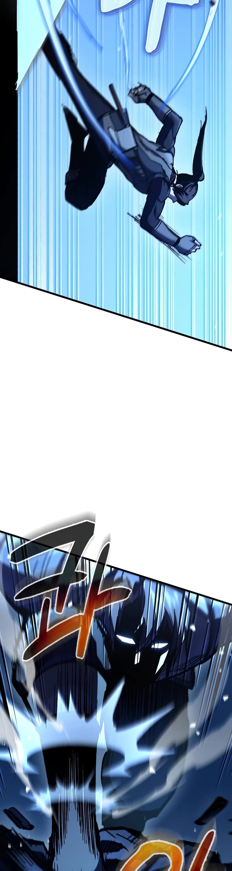 Genius Corpse-Collecting Warrior Chapter 11 page 47 - Chapter 11